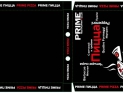 Коробка для пиццы - развертка